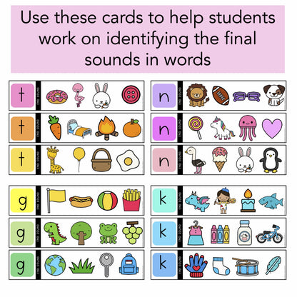 Final Sound Activity / End Sound Phonics Game