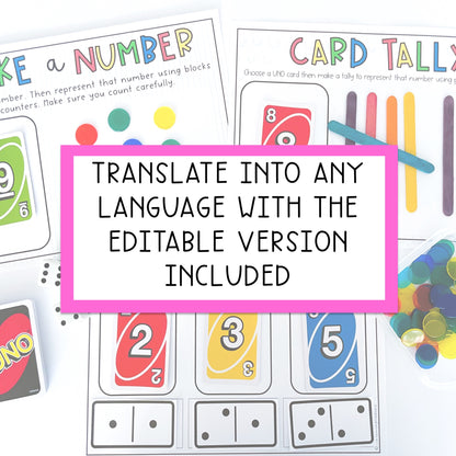 UNO Card Games - Kindergarten (VERSION 1)