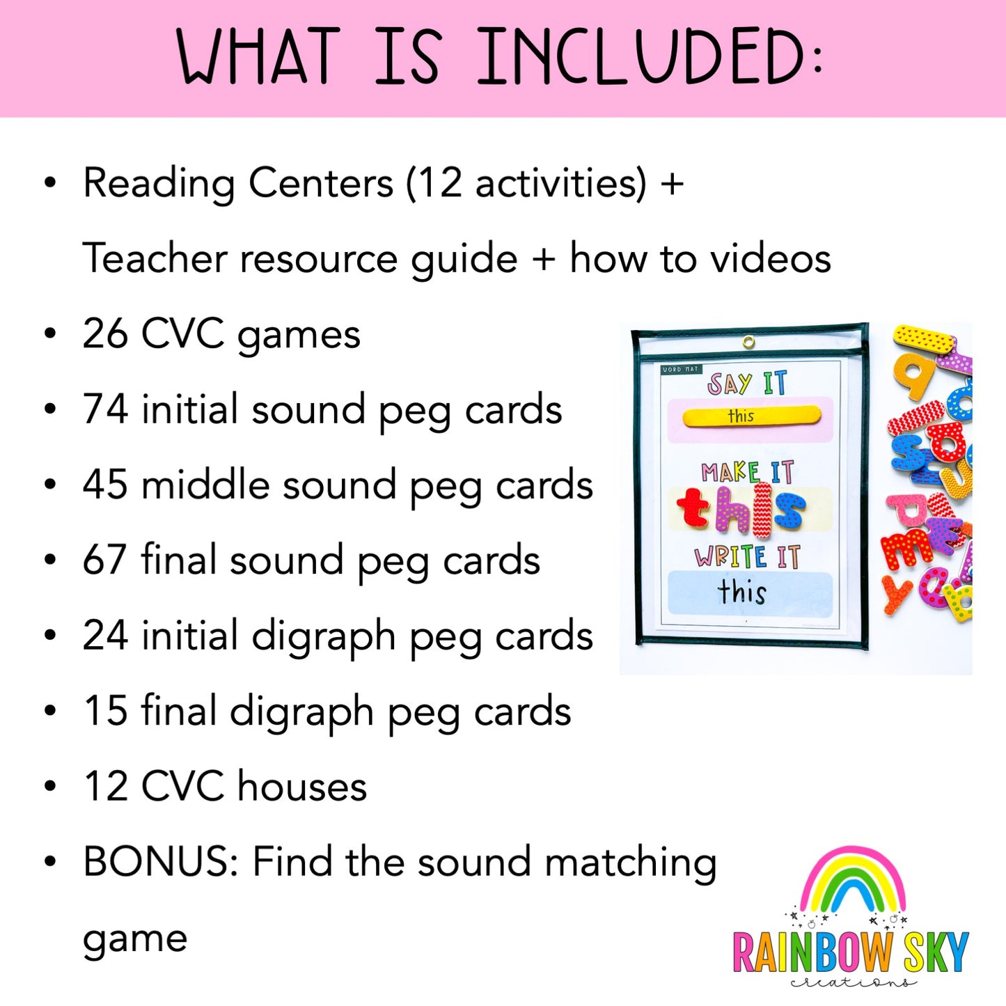 Reading Group Activities BUNDLE | Kindergarten, Foundation, Prep