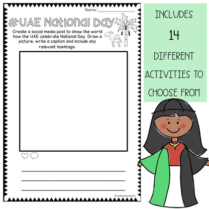 UAE National Day Pack | Grades 3-6