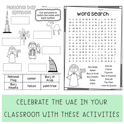 UAE National Day Pack | Grades 1-2